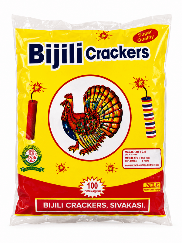 Brown Bijili 50pcs
