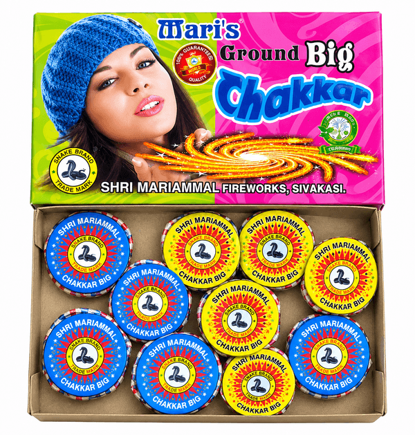 Ground Chakkar Big (10pcs)